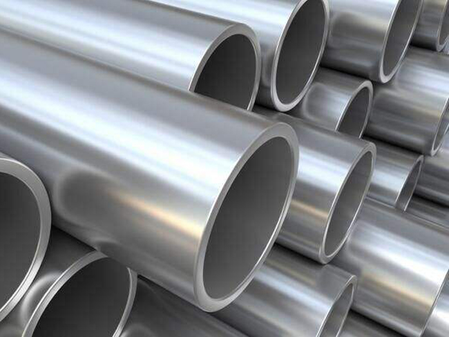 Nickel tube